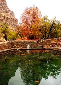 استهبان