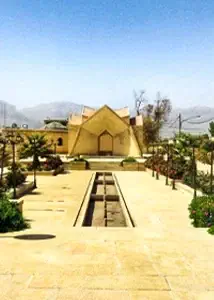 نی ریز